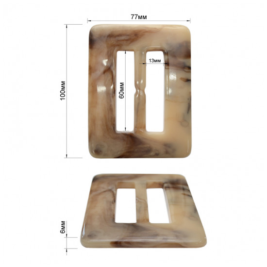 Пряжка пластик 057ПРП